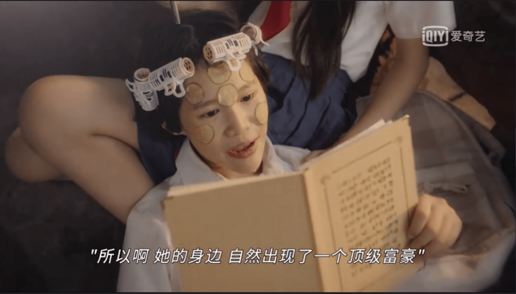 羞耻|共赴巫山?这剧好羞耻,但我好爱!豆瓣7.2分,甜宠剧之光啊