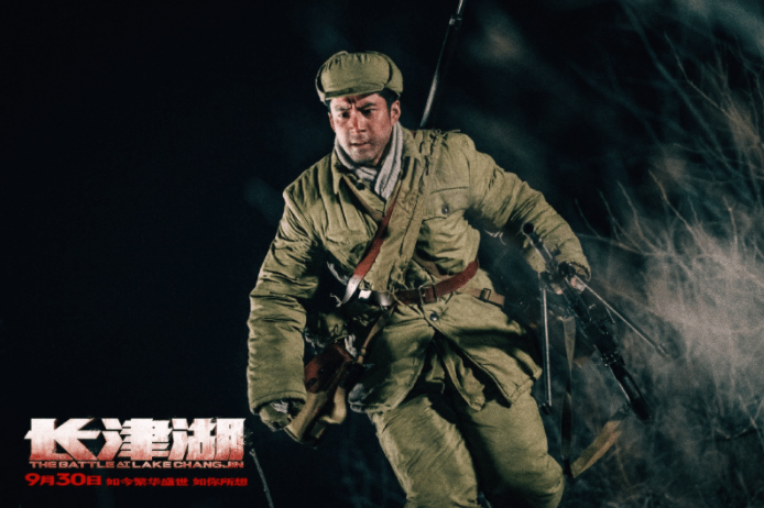 段奕宏|19天破49亿的《长津湖》，爆红背后，这8位配角值得一夸