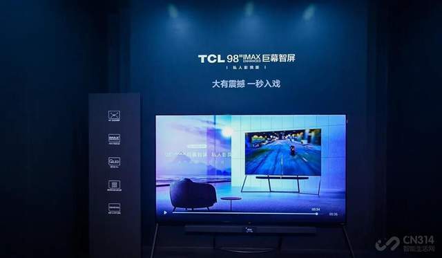 竞争|大屏高画质赛道竞争愈加激烈，TCL双98大屏实现精准布局