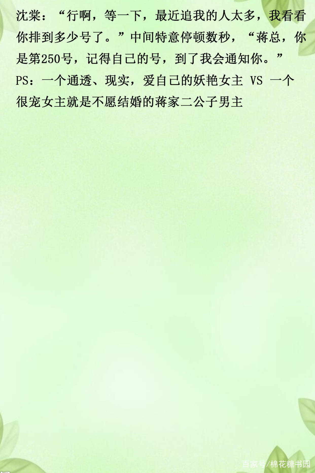84d1ac1bdb7741b5b80a2cf852b65c97.jpeg