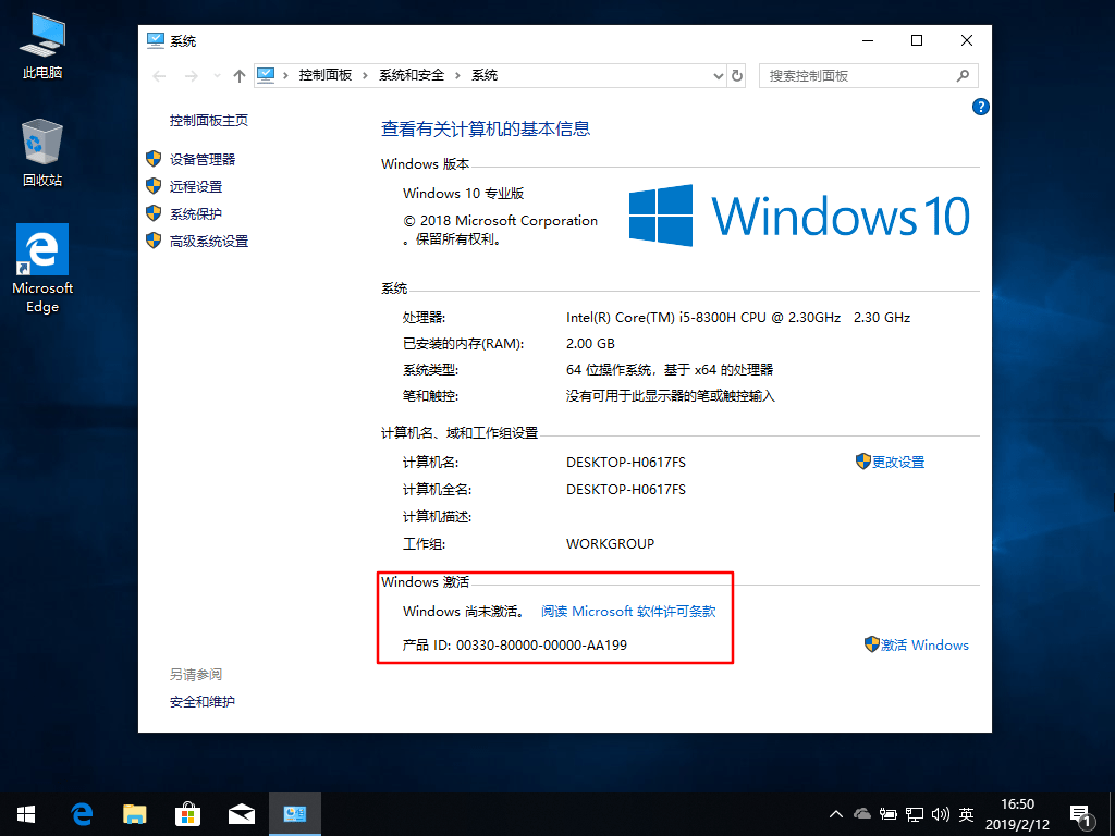 934cfb9784bb4ec3b5e4dfcf9bb41842.png