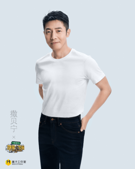 口碑|《明侦7》迟迟未开录，被曝导演跳槽撒贝宁退出，每个都很致命！