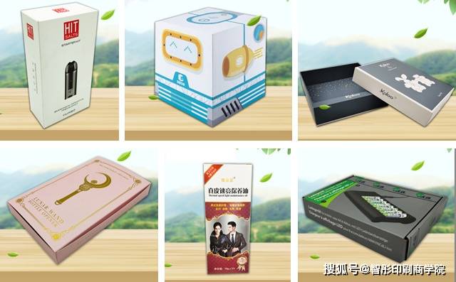 双赢彩票瓦楞盒纸张的结构和用料不同造就其应用范围的多样化(图2)