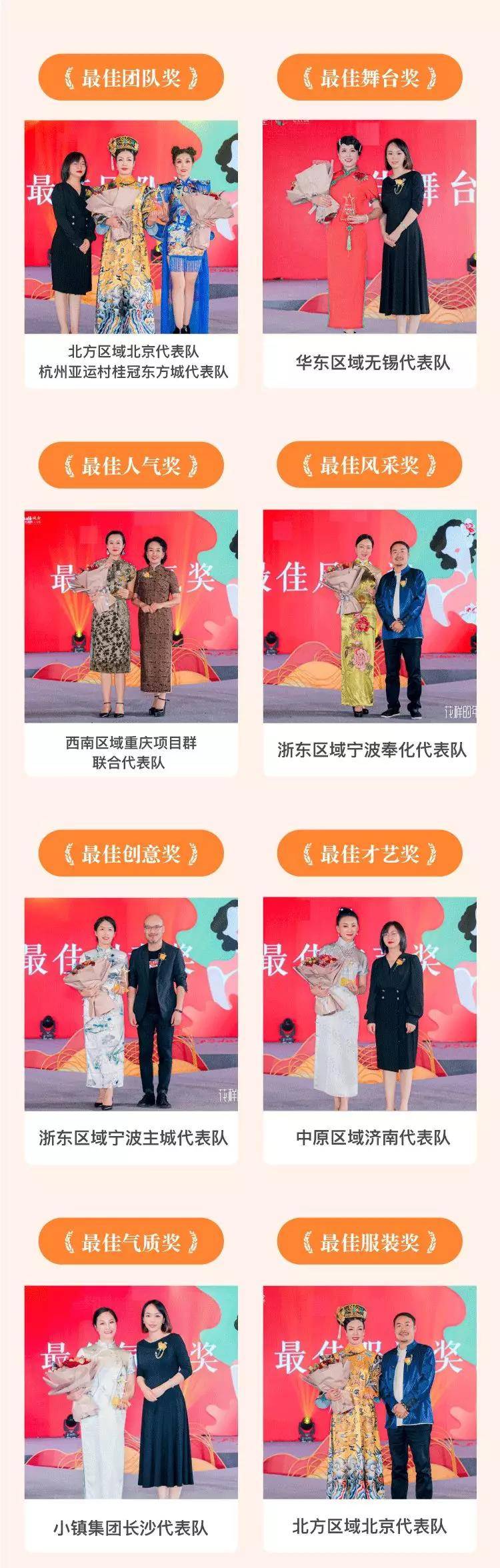 年华 花样的年华，如诗如花亦如歌