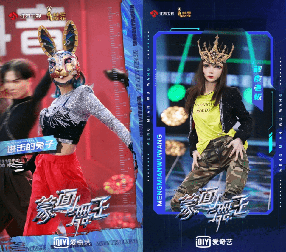 Rap|潘玮柏再唱经典，少年火热对决，《少年说唱企划》的舞台别错过！