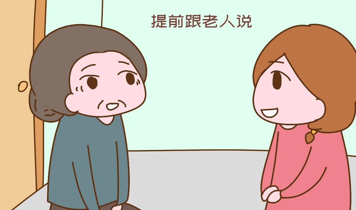 因为|产后坐月子，亲妈和婆婆各伺候半月，宝妈终于知道以后带娃该靠谁