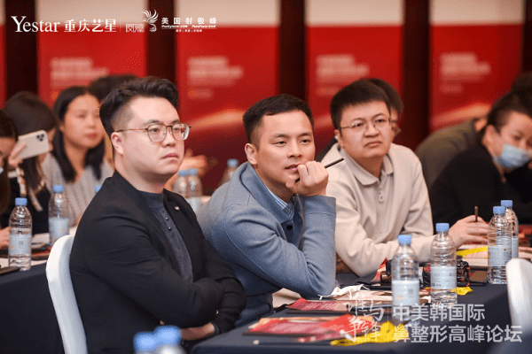 朱家旭刷新鼻整形修复新高度 | 重庆艺星成功举办中美韩国际鼻整形高峰论坛