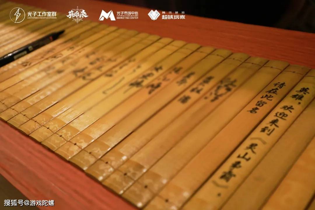 玩家|《英雄杀》十年庆，一代经典是怎么保持如初活力的？