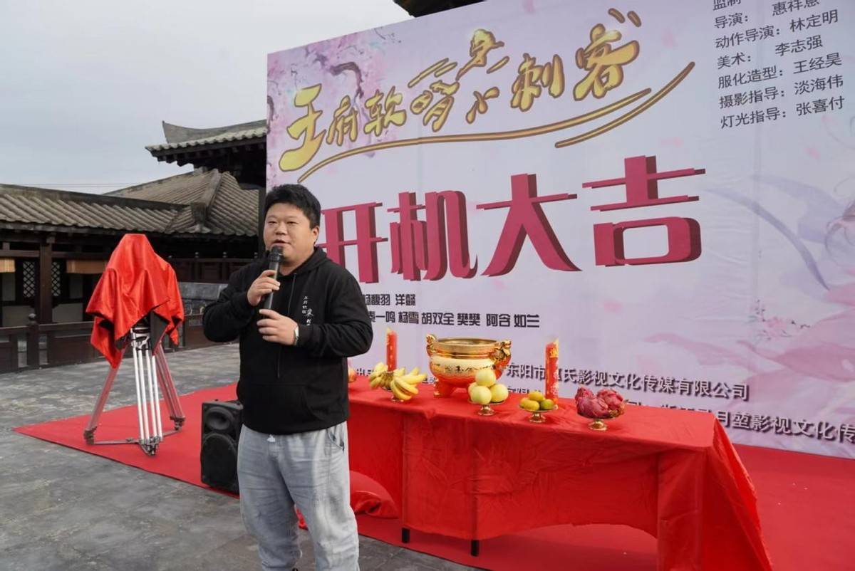 惠祥意|又一古装穿越剧,男女主光看颜值就非常期待!