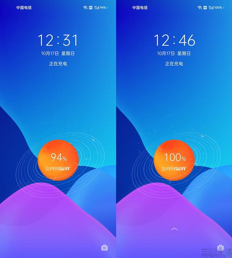 评测|性能升级更好“玩”，真我GT Neo2T首发评测