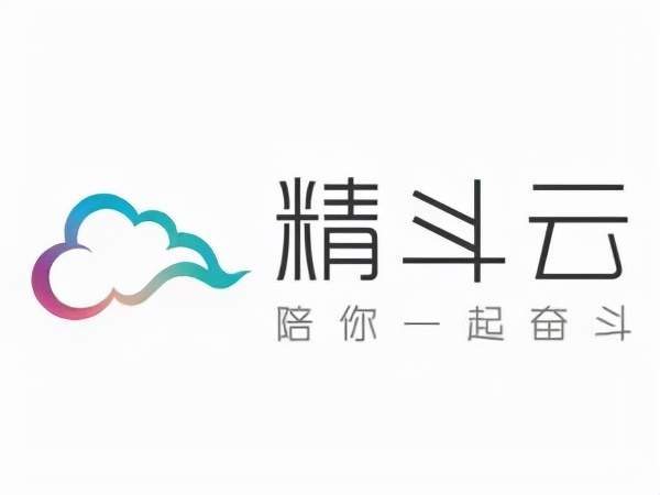 服装人，不得不知道的五大进销存软件