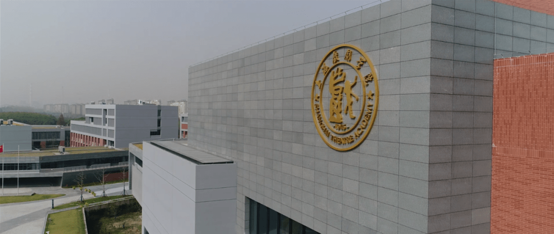 怎么样才能考上上海戏剧学院 78b7d810723a4226a00c2c70d179dd16.png