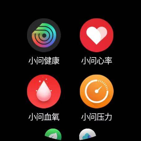 设计|TicWatch Pro X评测：2021年，最高造诣的旗舰智能手表