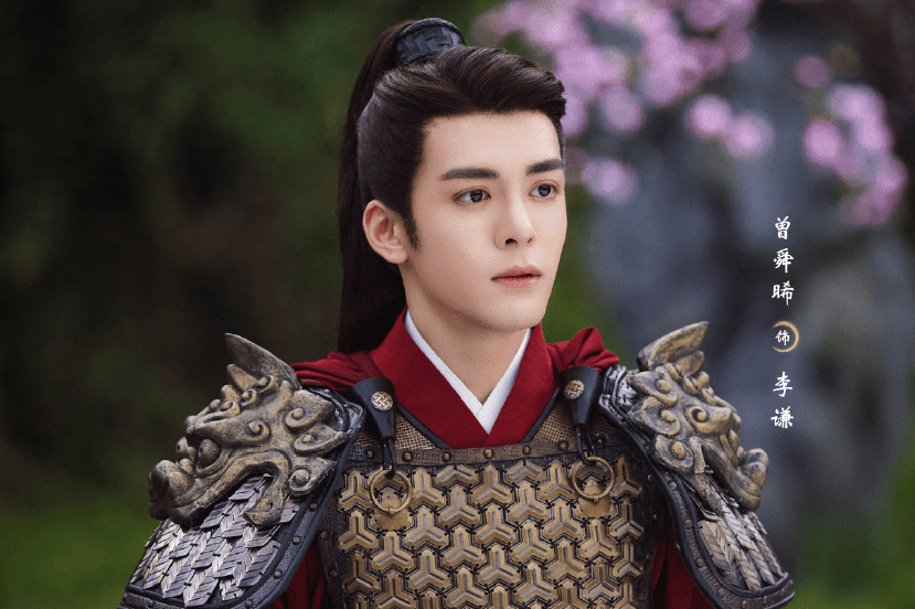 曾舜|?刚开播就有四个人想娶她?鞠婧祎、曾舜晞《嘉南传》值得看吗?