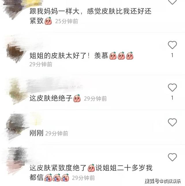 全素颜53岁伊能静分享护肤心得,自信展示全素颜,双颊略显松弛状态依旧