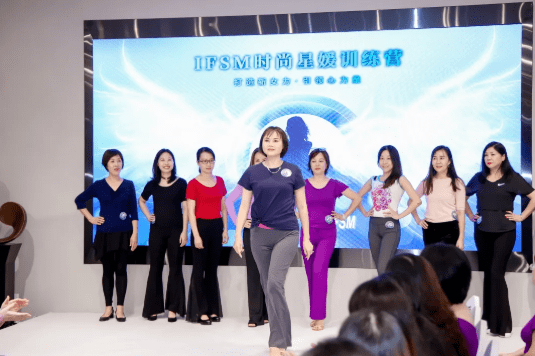 星媛IFSM国际超模大赛广东赛区首轮海选开锣 修身堂IFSM时尚星媛训练营同期启幕