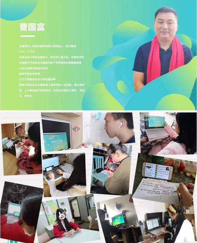 挑战杯项目书 a049e7b9f17a4996ab4095703f1d9a8b.jpeg