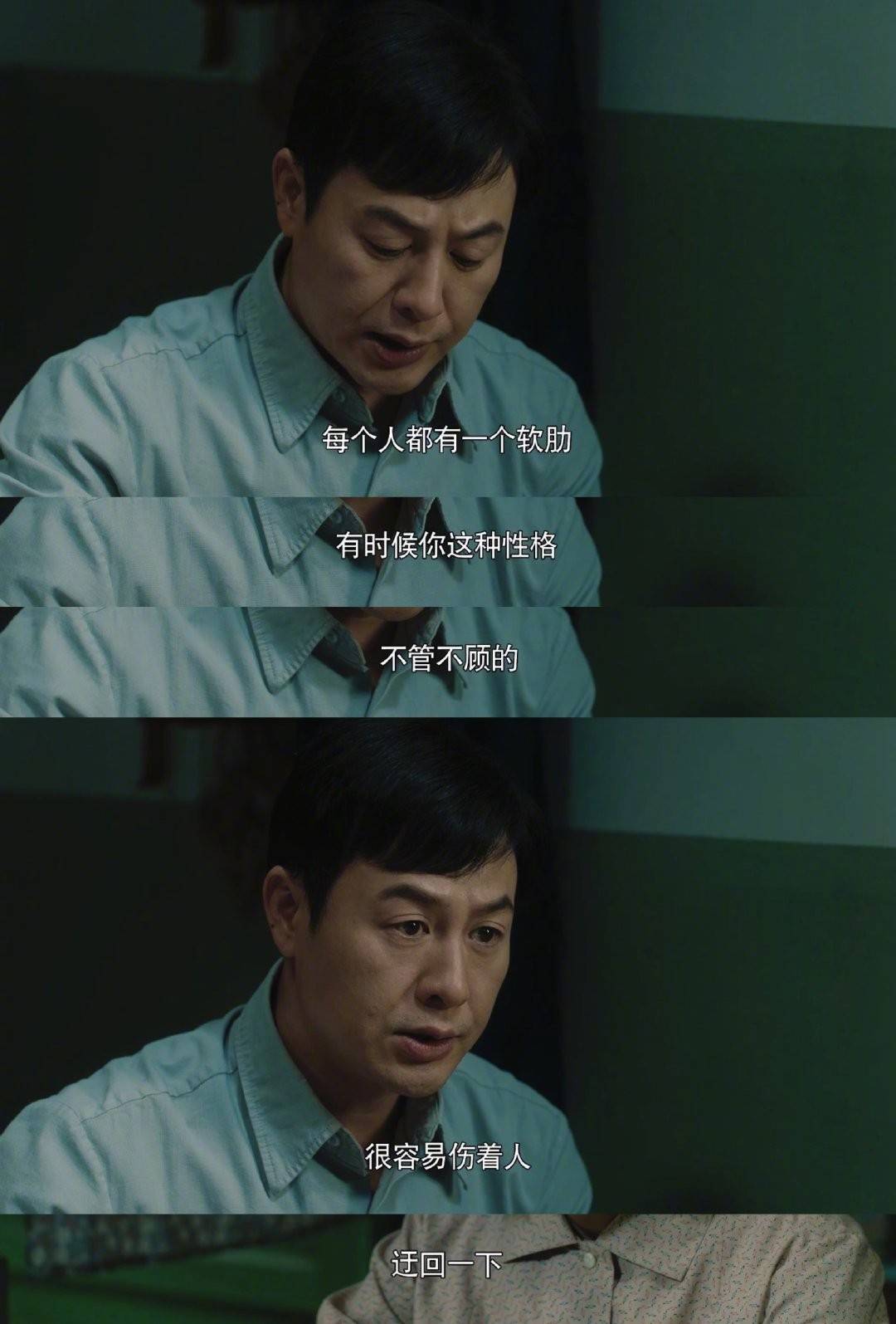 角色|《功勋》选角，导演定了4条高难度标准，周迅因粉丝一句话入选