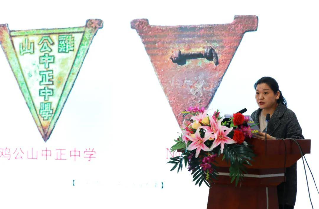 副秘书长王琰珺代替信阳文物收藏家王宇梁作专题报告