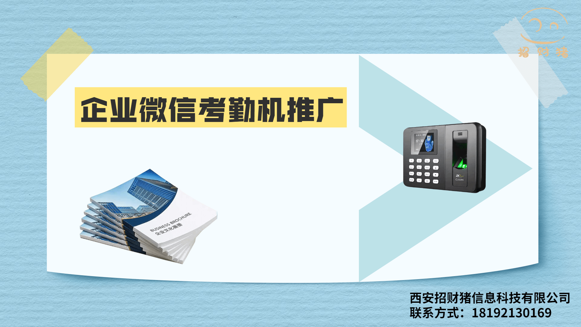 cc1b802e27d34684849f4979370d9c74.png