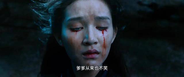 师徒|梅超风、黄药师玩起了师徒恋，冯蘅成备胎，严屹宽的新片真敢拍！？