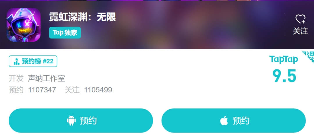 玩家|关于我花了两天时间，排队试玩了42款游戏这件事