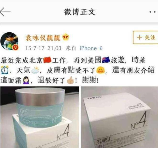 方法5个对“肤质”好的小方法，能让你“皮肤”细腻光滑，优雅显气质