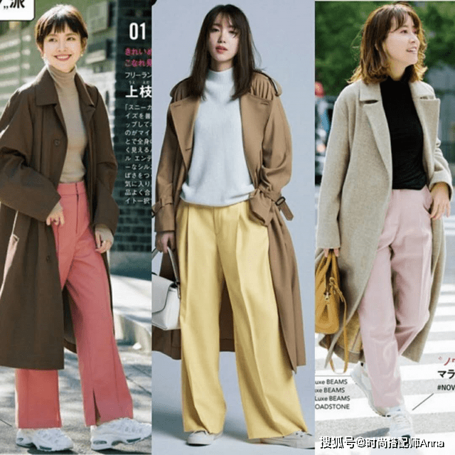 方法 降温了，还在“露腿”吗？今年流行“不露腿”穿搭，时髦又保暖