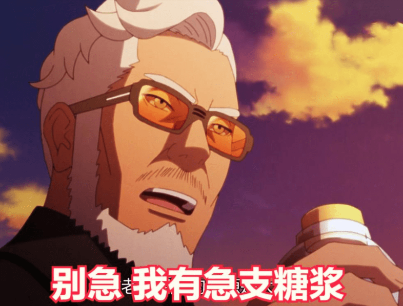 博人传:桃式虽然活到了最后,但不见得会变成第二个"九喇嘛"