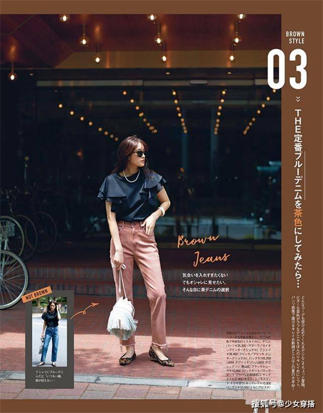 饱和度 不会穿的中年女人,这些“日系法则”送你,保证每一套都得体有范