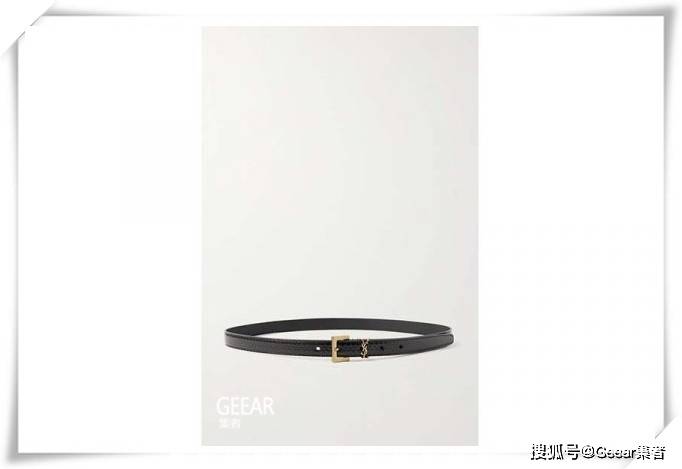 腰带为造型加入一抹低调奢华，充满高级质感的名牌皮带吧！