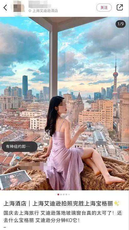 4元就能代发种草笔记？小红书回应：将严打各类作弊行为！