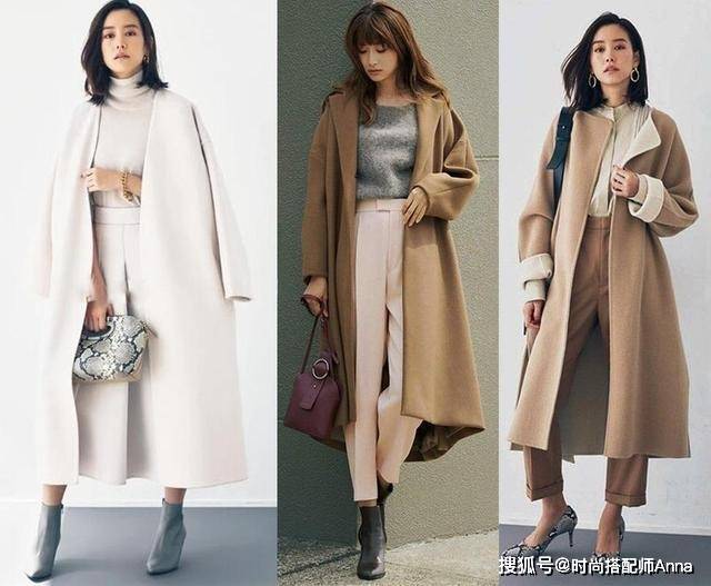 方法 降温了，还在“露腿”吗？今年流行“不露腿”穿搭，时髦又保暖