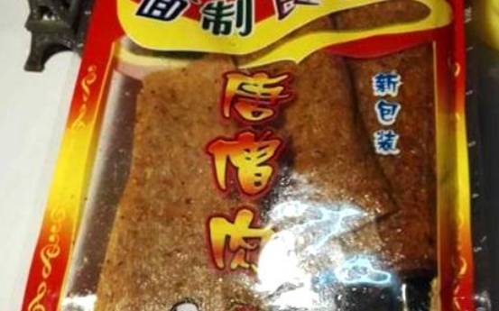 名字|这5款小零食暴露年龄,如果你全都吃过,孩子都快10岁了