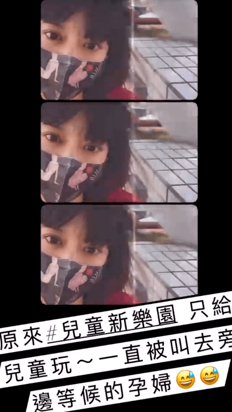 陶子晚|预产期将至！陈意涵挺孕肚冒雨走8公里，步履轻盈状态超赞