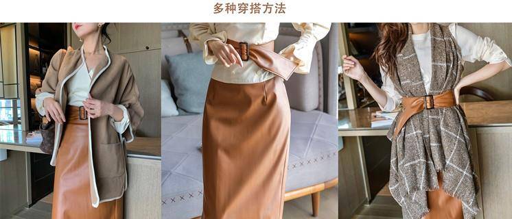 面料 针织打底衫与同色系半身皮裙搭配，可谓相得益彰