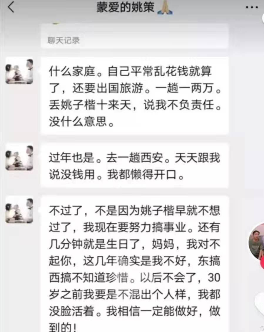 提供佐证是什么意思 扒拉扒拉