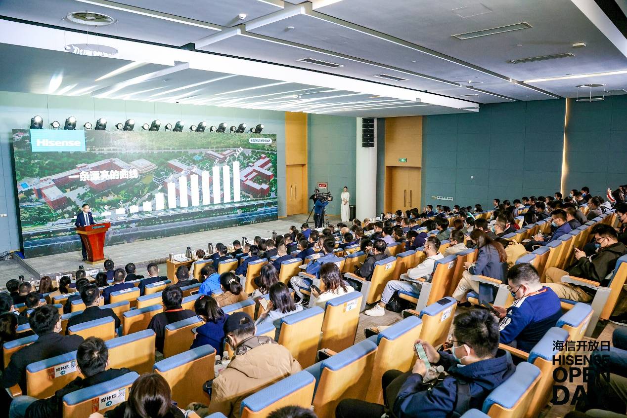 海信贾少谦:海信海外收入最快3年反超国内-家电圈官网