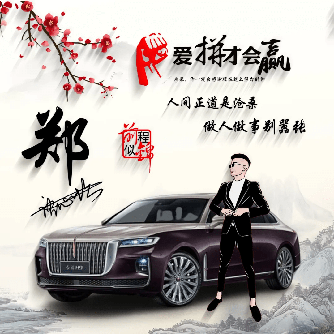 明煊 你的微信头像该换了，39张高端大气3D签名头像，快来带走吧