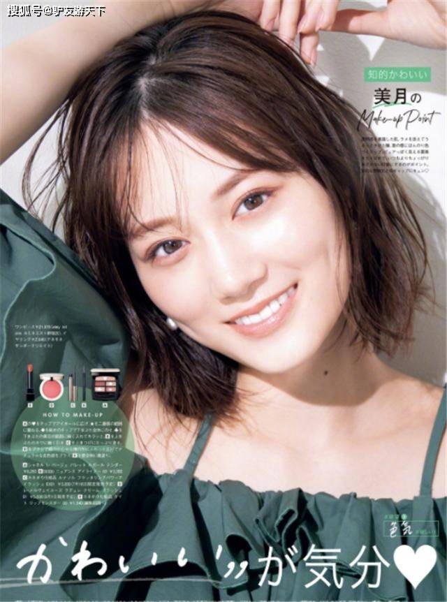 下巴发型不对，容易显老！你什么“脸型”就剪什么发型，剪对整容级美