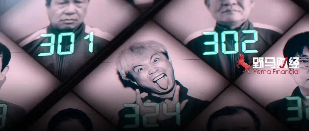 奈飞国内怎么用免费 e9c85a301bfd46d7b088a071ec741f22.jpeg