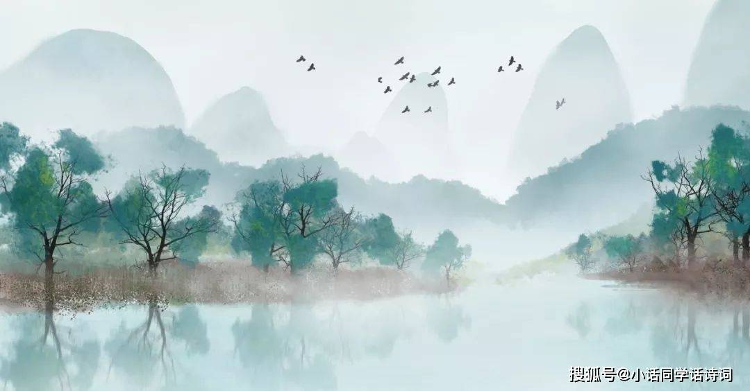 惊艳时光的古诗词 ec1a2fdfe4d04ff28f1efa803a09fa3d.jpeg