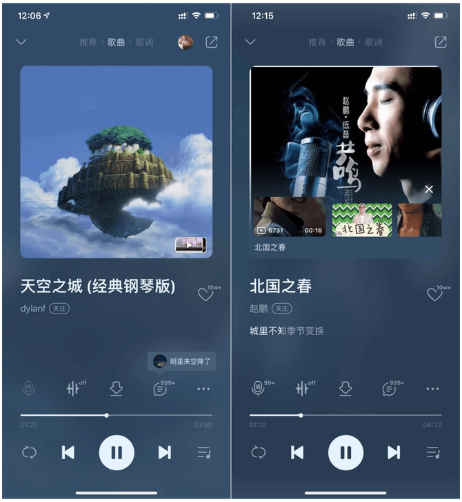ThinkPad|ThinkPad Pods Pro 无线蓝牙耳机评测
