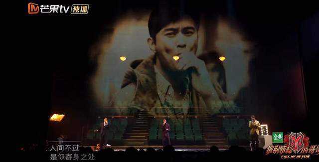 张晋|《给电影人的情书》太扎心，唱哭很多人，张晋的动作戏太加分