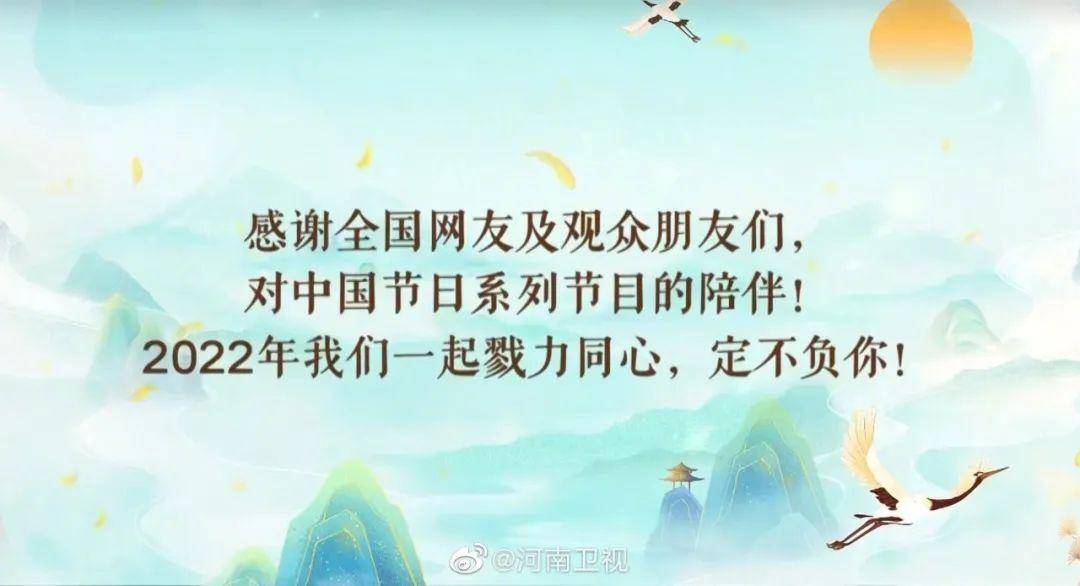 成语什么振云从_成语故事简笔画(2)