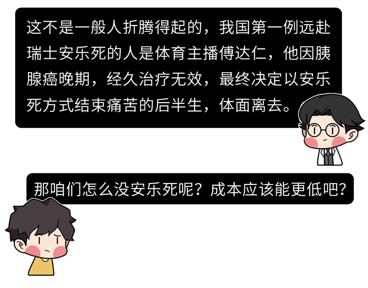 什么都不想要了是为什么 4f36ce13b38946ccaca5ec53db953844.png