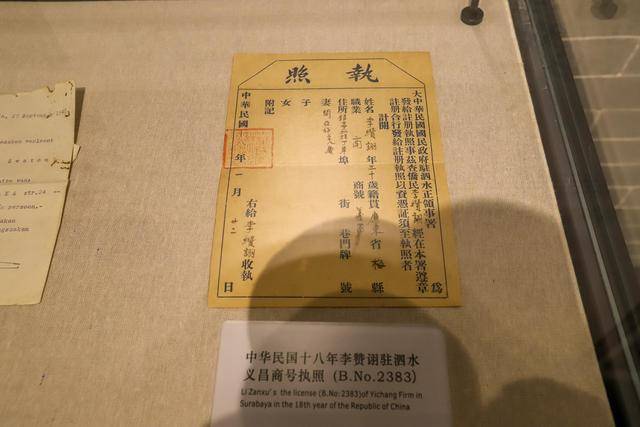 原创中国客家博物馆客家人的五次大迁移都有哪些地方