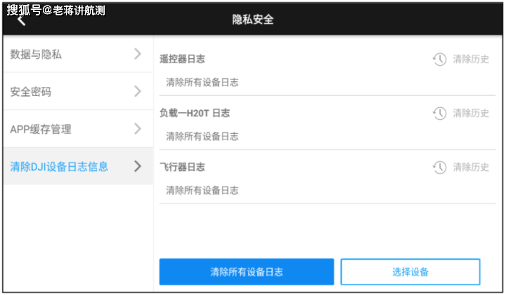 590dc2e23e92460fa7b3ff558688f516.png