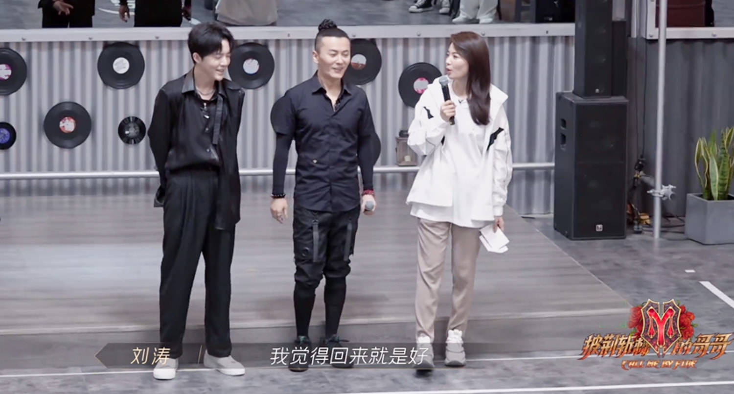 张晋|《披荆斩棘的哥哥》五公来袭，李响空中一字马，《给电影人的情书》唱哭了全场