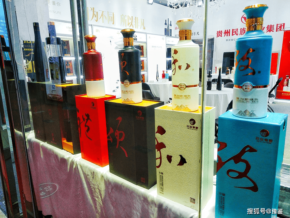 原点酒业天津糖酒会上取佳绩创业人群领域树品牌